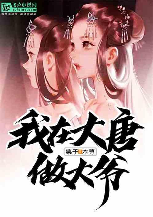 聊城高新人才发展集团:数说“2023”
