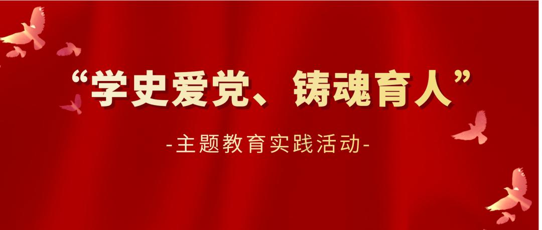 车辆因积雪断枝受损，来年保费受影响吗