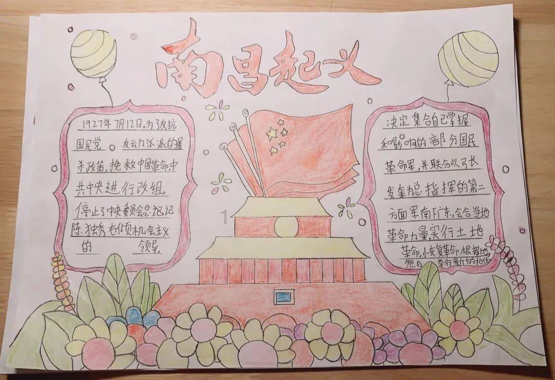 神秘洞口逃脱