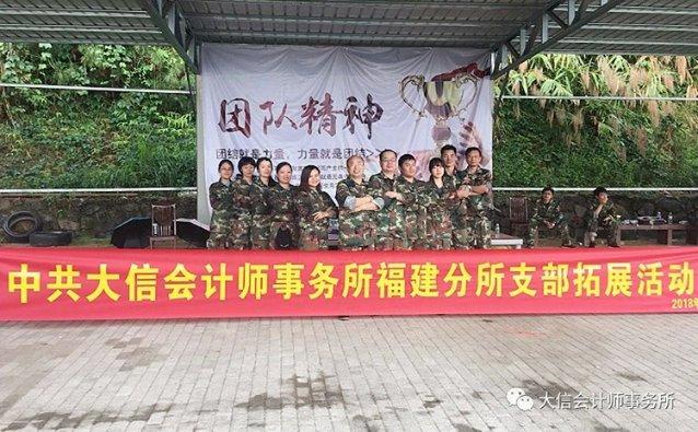 狂暴赛车