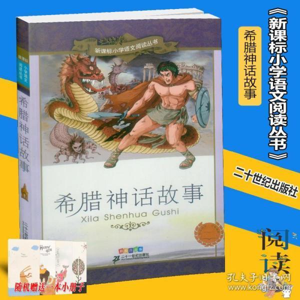 有一个粗心的家长是一个什么样的体验？游戏画面